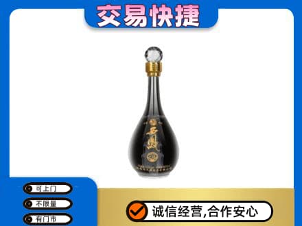 克拉玛依名酒回收西凤酒2.jpg